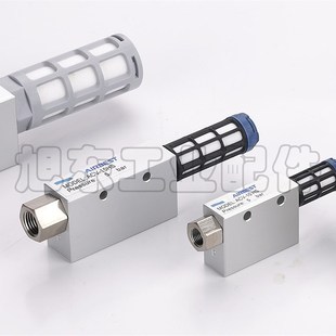 阿尔贝斯Airbest真空发生器ACV 25HSCK同妙德 原装