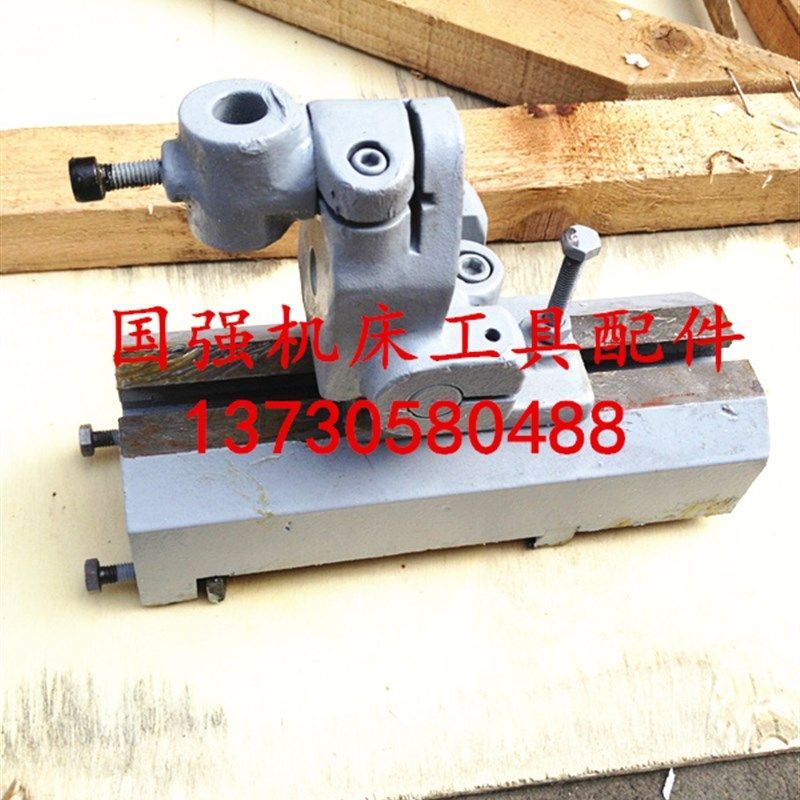 北京二机床MG1320E MG1420E外圆磨床砂轮修整器 修整砂轮金刚笔座