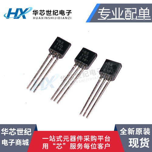 全新原装BS170 BS170G TO-92增强N沟道0.5A60V场效应管功率三极管