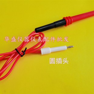 LK7120 耐高压线棒RK7051 JK7122 7110 RK7112程控耐压测试仪