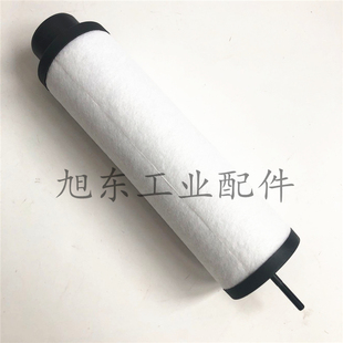原装 20P排气油雾过滤器油烟过滤器旋片 飞越VALUE真空泵VSV