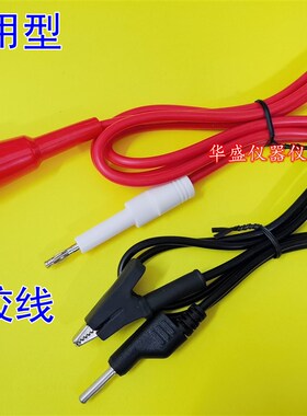 AN969-01高压测试线 AN9620D/9632M艾诺高压夹 10KV-20KV耐压测试