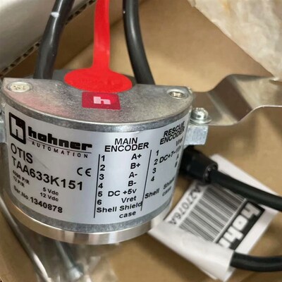 编码器TAA633H121/TAA633K102/TAA633K151/K161/H151