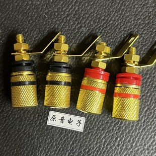 镀金功放输出插座镀金接线柱功放机端子总长35mm 直径12mm