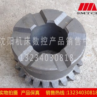 72320B 沈阳中捷摇臂钻床 原厂直销配件齿轮 Z3725 齿轮 Z37328