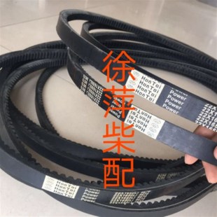 1650 1622 南通柴油机水泵皮带发电机三角带 通柴专用皮带NT6135