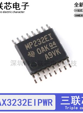 全新原装MAX3232EIPWR丝印MB3232I MAX3232EIPW MAX3232 TSSOP-16