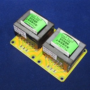 EI41X19 平衡信号变压器 进口Z11铁芯 600欧单端 多用途宽频响50K