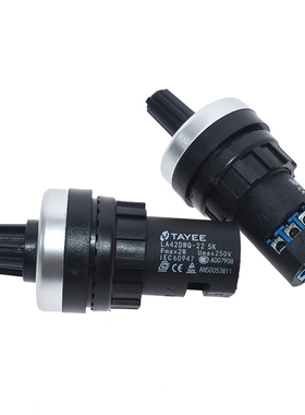 LA42DWQ-22 1K 2K 5K 10K 22mm直径罐式旋转电位计变换器调速器逆
