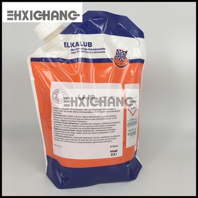ELKALUB LA8P艾卡鲁普链条油 海德堡原装专用链条油 00.580.5591