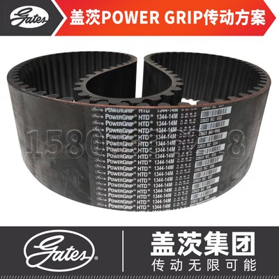 美国盖茨GATES进口同步带HTD14M-784 14M-826 14M-924 14M-966