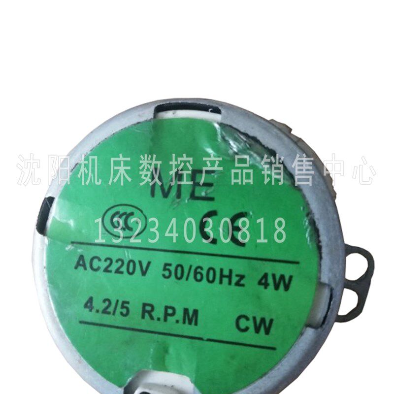 浙江流遍MMXL-III MLZ油泵用ME微电机4w 4.2/5r.p.m2/2.5r.p.m