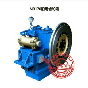 杭齿前进齿MB170齿轮箱船用波箱杭州齿轮箱厂MB170波箱120B波箱