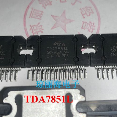 原装 现货 TDA7851L TDA7851F   4X45W  汽车功放IC 品质保证