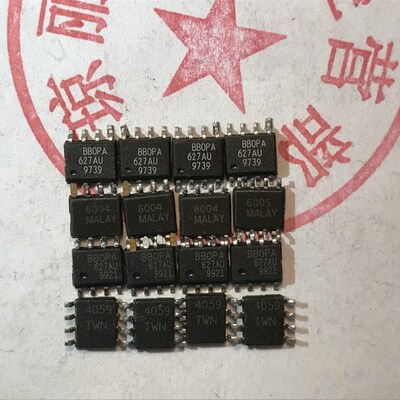 OPA627AU OPA627BU同批次配对发货 拆机单运放 保真品 测好