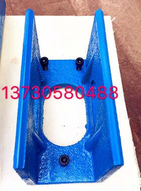 咸阳机床厂2M9120A9102A工具多用磨床配件砂轮平衡架