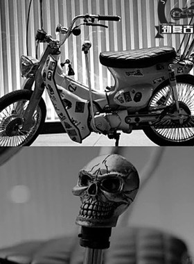 适用于幼兽C50/C70手动挂挡杆 CUB110幼兽变档杆 嘉陵CoCo挂挡杆