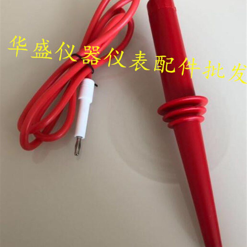 YD9810/9810A/9811/9811A 程控耐电压测试仪高压棒,高压测试棒