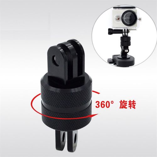 运动相机配件 360度旋转转接头转接座 价格优惠 厂家直销 GP274