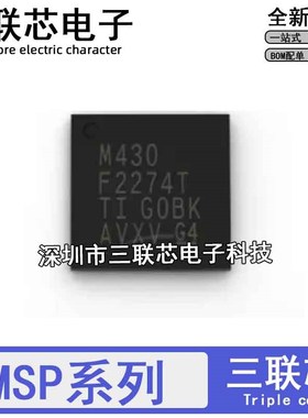 MSP430F2132IRHBR 2122 2112 1232 F1222 1132 F123 F122IRHB QFN