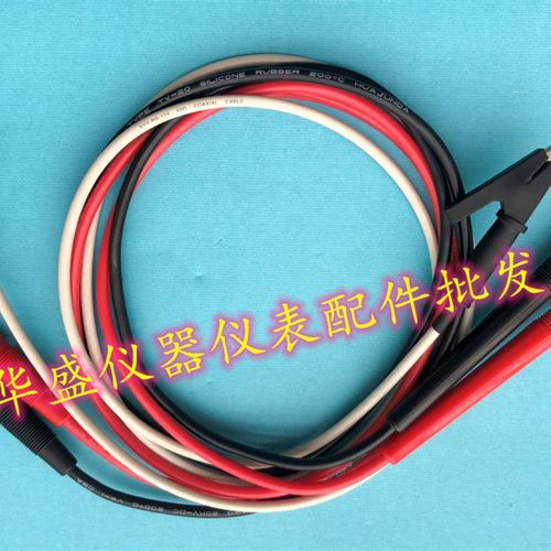 中策ZC2683三端测试电缆线 绝缘电阻测试夹 绝缘电阻测试线 3件套