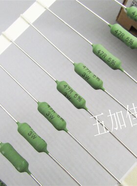 AC03 3W 47R 5% AC03000004709JAC00 进口大功率小体积线绕电阻