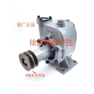 762D 000a海水泵GR6160830006潍坊6160双槽水泵1001579361 21C