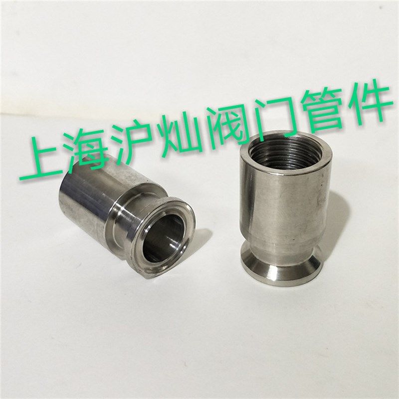 不锈钢304卫生级快装内丝 卡盘内丝接头 法兰接头 卡箍卡盘式接头