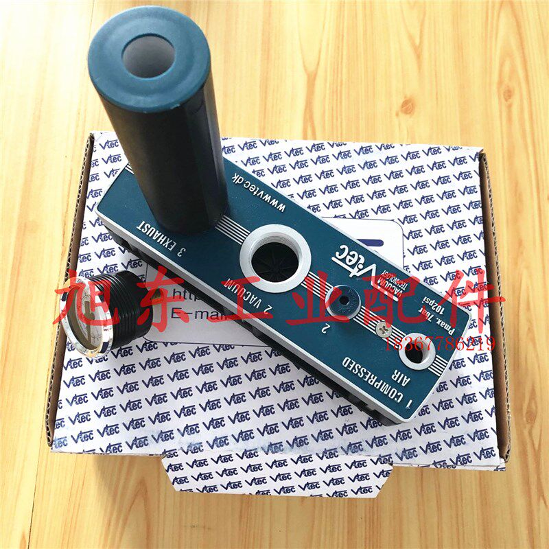 原装韩国VTEC/VMECA真空发生器VTM50-1412-A VTM100-1434-A