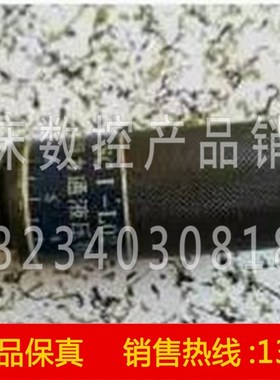 沈阳机牀配件CW6180 CW6163B原厂车牀节流阀 SCI-L02 SC1-L02