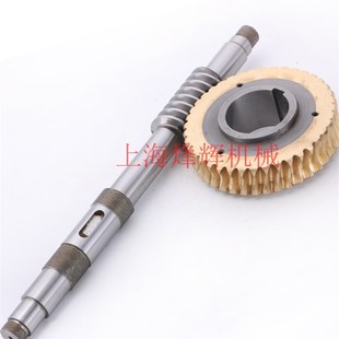 上海高精密机床M775i涡轮蜗杆外圆磨床配件配件