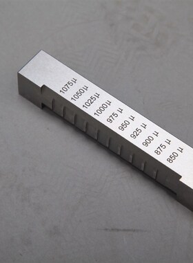 上海现代环境LG-1 LG-2 LG-3 LG-4 LG-5流挂试验仪流挂性测定仪