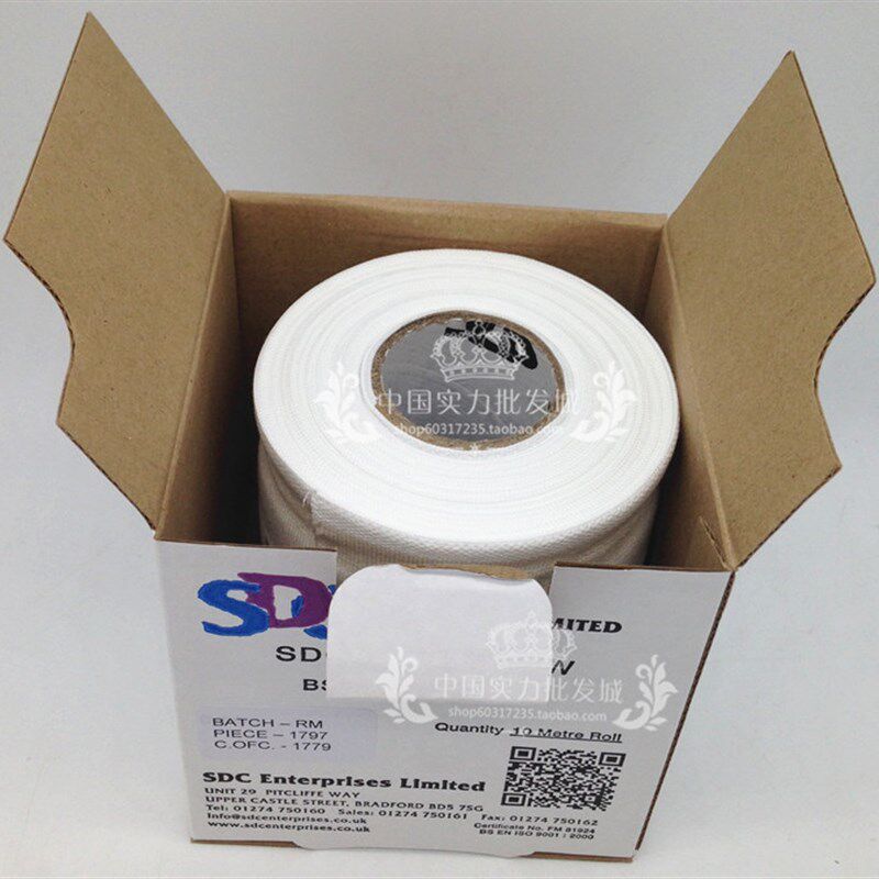 SDC DW多纤维贴衬织物洗水布六纤布色牢度ISO105/F10干湿摩擦布