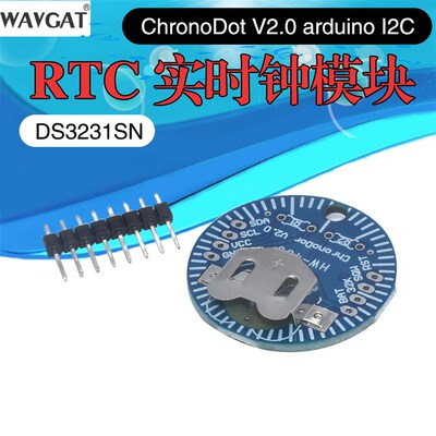 发明家 RTC 实时钟模块 DS3231SN ChronoDot V2.0 I2C