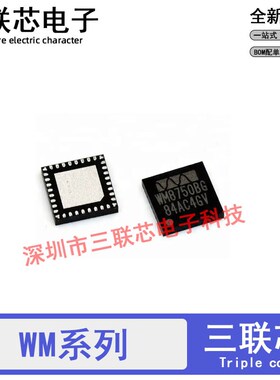 WM8750 8758 8960 8978 G BG GEFL CGEFL BLGEFL BGEFL/RV/R QFN