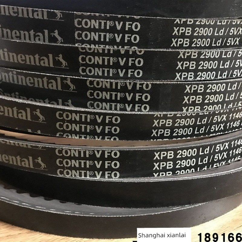 康帝Vfo德国马牌Xpb2900Ld/5Vx1146 L=L康帝齿形三角带