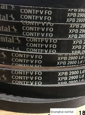 康帝Vfo德国马牌Xpb2900Ld/5Vx1146 L=L康帝齿形三角带