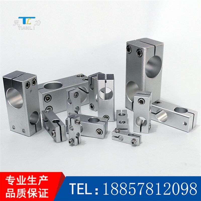 光轴十字支架固定座双孔固定夹十字连接件轴承铝支撑座紧固件方型