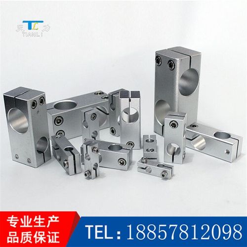 光轴十字支架固定座双孔固定夹十字连接件轴承铝支撑座紧固件方型