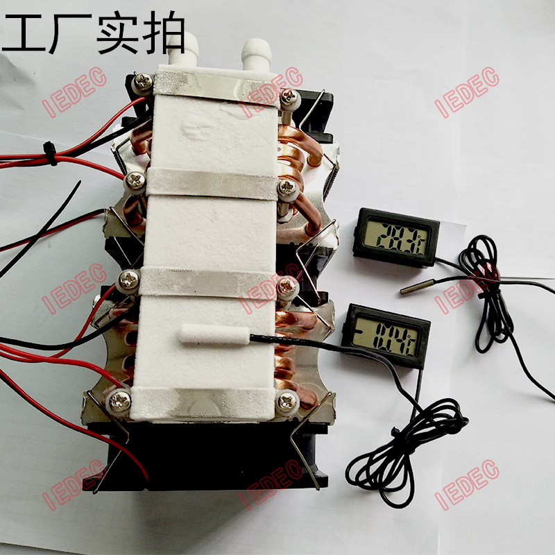 半导体电子制冷机水循环降温机水族恒温器电脑cpu水冷散热器DIY,机械设备,矿山专用设备,淘宝优惠券,粉丝福利购,淘宝优惠卷