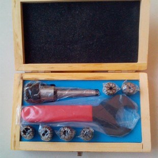 SET MT1 8PCS 铣夹头 莫氏1 ER16套装