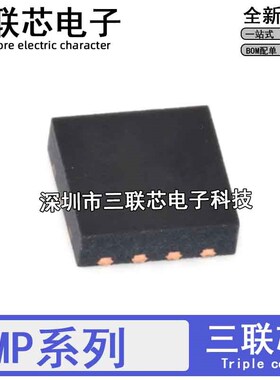 全新原装 MP3802 20045 20051DQ-15-25-LF-Z 2JF 9Z 2V 8K ABG QF