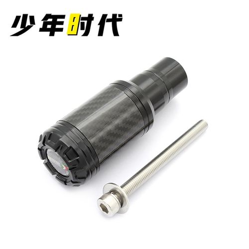 适用追800 追600RS改装 排气防摔棒防撞球护杠