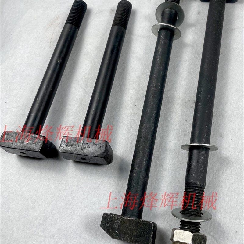 上海机床厂MQ1350跟刀架螺丝  修整器螺丝外圆磨床配件