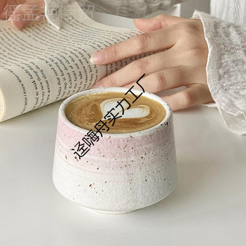 粗高颜 值铁子陶咖 EAD啡 杯拿杯复古拉花创意 众家用收藏瓷陶马