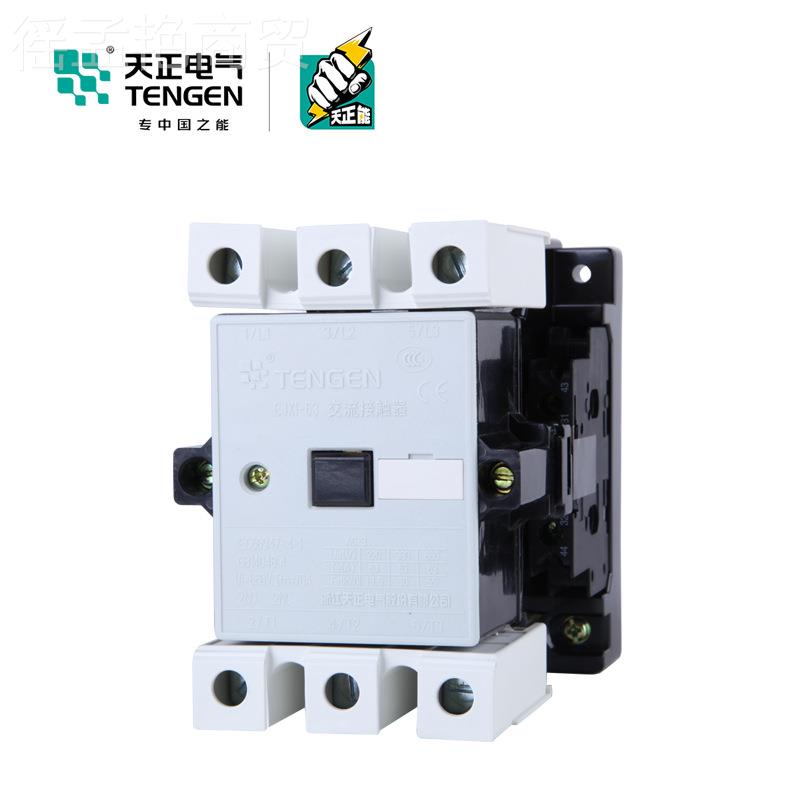TENEN天正 交流接触器CJ1-64JFV3/22 3TF7二开二G闭70A三相220V38