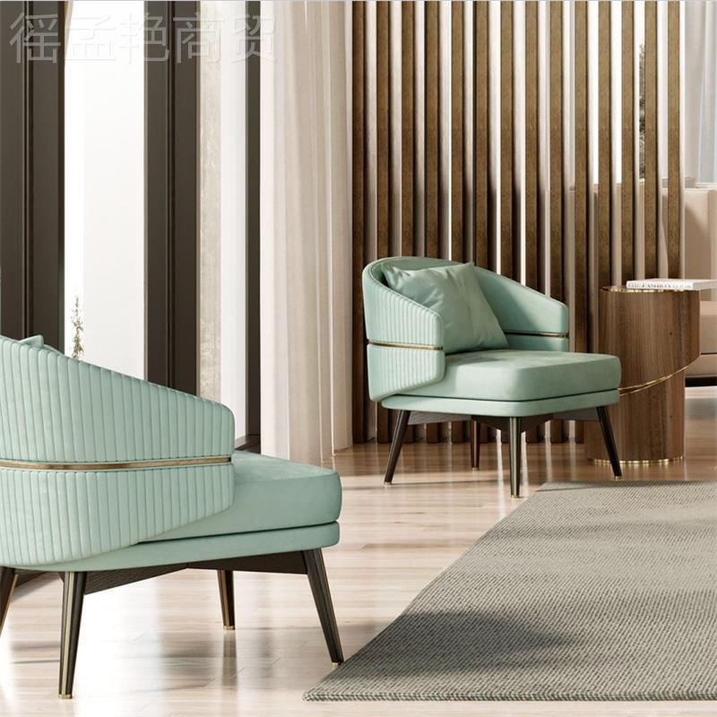 寻君 轻单人发椅售沙楼处待洽谈沙发椅酒店大PMX堂接会客区奢沙发