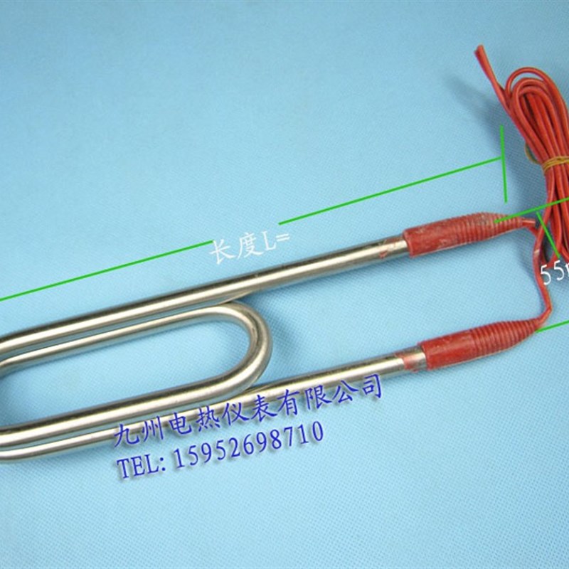 全潜水电热管 浴盆潜水电加热管 潜水加热棒 双U密封发热管3000W