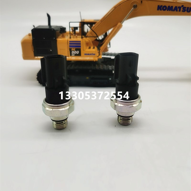 小松挖掘机200 240 300360-8-8M0原厂机油压力传感器机油压力开关