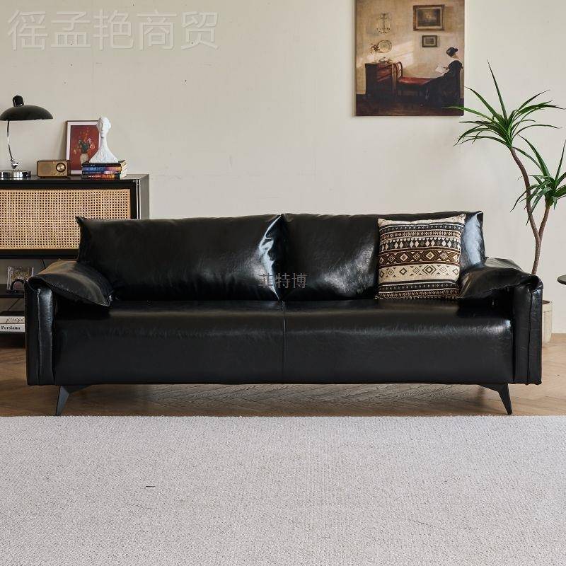 双黑沙发小色户型客厅现代简约公寓卧皮室出租房复古OFS油蜡艺人